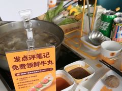 -潮发潮汕牛肉店(永庆坊店)
