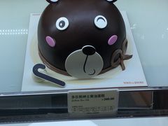 -多乐之日(和平伊势丹店)