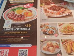 -克茗冰室(光明N次方公园店)