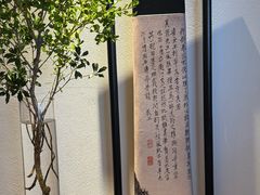-悦融·京鲁菜·露台花园(安定门店)