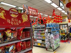 -物美综合超市(旧宫店)