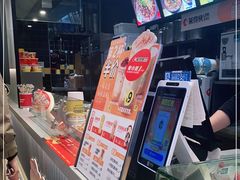 -莱得快酸辣粉(天和里店)