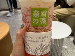 -奈雪的茶(湖滨银泰in77C区PRO店)