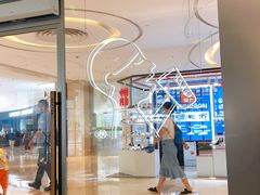 -喜茶(杭州滨江宝龙店)