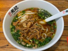 -湘人龙记老长沙米粉(鸟巢店)