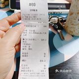 我是甜品控😆