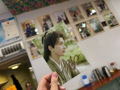 -崔记老东北传奇铁锅炖(横店总店)