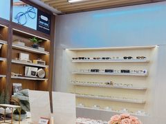 -Eziwish眼镜·蔡司授权店