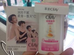 iphone_upload_pic-大润发·停车场