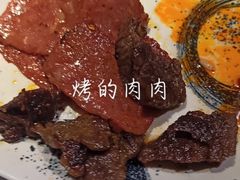 -阪尚皇·原切牛排·烤肉火锅自助(北京路店)