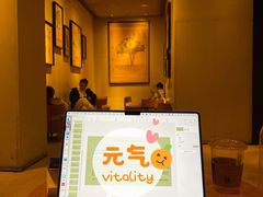 -星巴克臻选(杭州嘉里中心1F店)