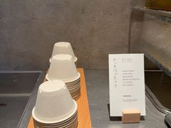 -喜茶(北京财富购物中心店)