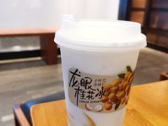 -阿嬷手作(南宁百盛印象城店)