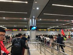 -珠海拱北口岸