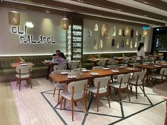大堂-ELI FALAFEL Lebanese&Mediterranean黎巴嫩美食(富城路店)