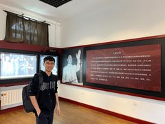 -周恩来同志少年读书旧址