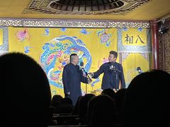 -南风大剧院莎梦二人转剧场