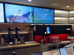 -霸王茶姬(上海恒基名人店)