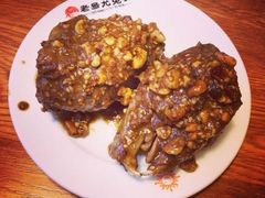 -老号尤兔头(西川店)