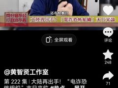 -约翰·菲茨杰拉德·肯尼迪国际机场