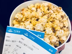 -万达影城(江桥万达广场IMAX店)