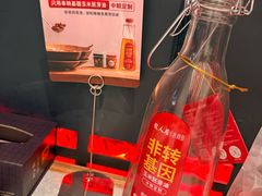 -龙人居·水煮鱼(五道口店)