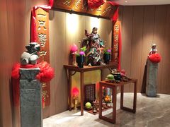 -成隆行·蟹王府(淮海店)