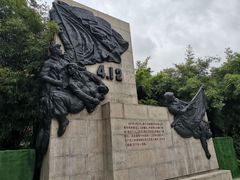 -上海市龙华烈士陵园