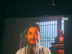 -仙人掌足疗养生馆(北京路至尊店)