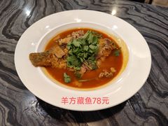 -四季轩中餐厅(徐州开元名都大酒店)