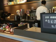 -星巴克(真如星光耀广场店)
