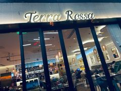 门面-Terra Rossa(陆家嘴中心店)