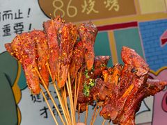 -86烧烤 | 江湖菜(石人总店)