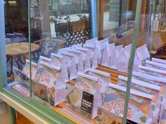 -爸爸糖手工吐司(苏州环球188店)