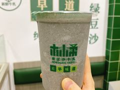 -林小柔绿豆沙牛乳(陆家嘴店)