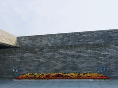 -秦始皇帝陵博物院-丽山园