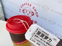 -72 COFFEE(东朝阳路店)