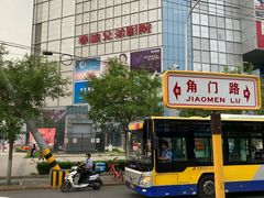 -银泰百货(北京大红门店)