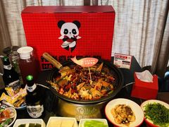 -辣尚瘾·烤鱼·新川菜(交大直营店)