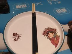 -醉长安(钟楼旗舰店)