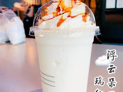 -瑞幸咖啡(AI创新中心A区店)