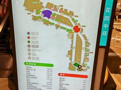 -江南环球港