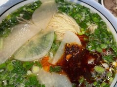 -兰州马子禄牛肉面(文景公园店)