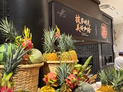 -亚特兰蒂斯-番红花海鲜自助餐厅·鲜活海鲜·小火锅
