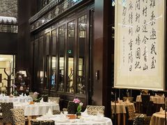 -明阁 Ming Court(广州朗豪酒店)