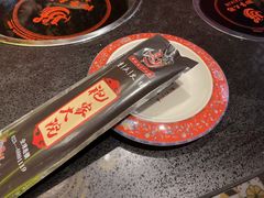 -袍家大院重庆火锅(文安路店)