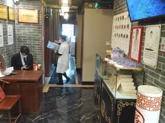 -裕和堂中医推拿艾灸(太古汇臻品店)