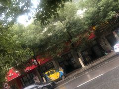 -高师傅特色米粉汤包(建设路店)
