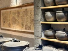 -郑记·古法黑砂锅串串(龙泉店)