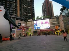 android_upload_pic-博纳国际影城(龙华店)